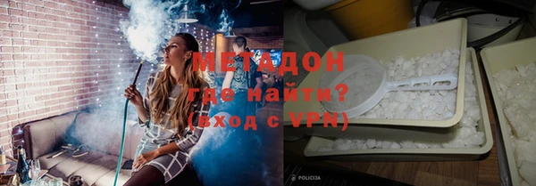 гидропоника Бородино