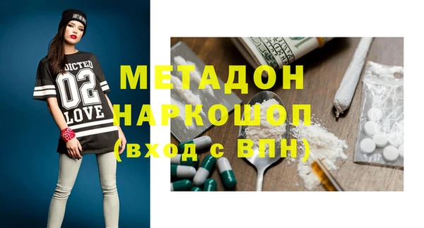 крисы Богданович