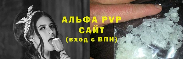 MESCALINE Бронницы