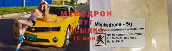 гидропоника Бородино