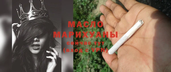 гидропоника Бородино