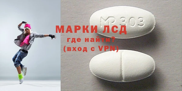 гидропоника Богородск