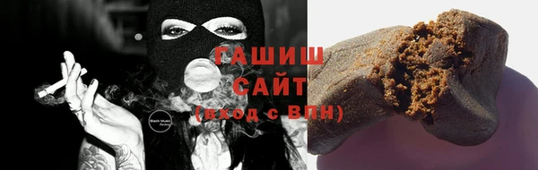 гидропоника Богородск