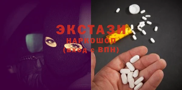 крисы Богданович