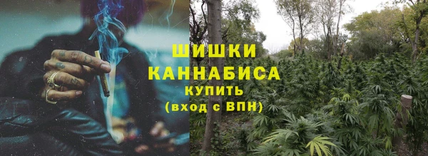 гидропоника Богородск