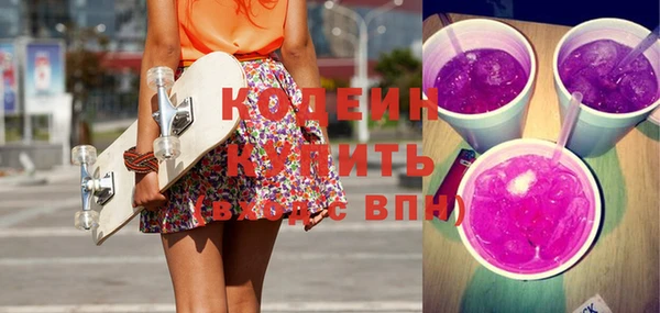 гидропоника Бородино