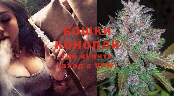 гидропоника Богородск
