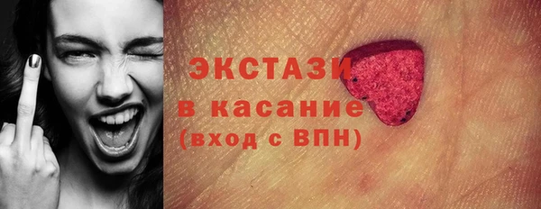 крисы Богданович