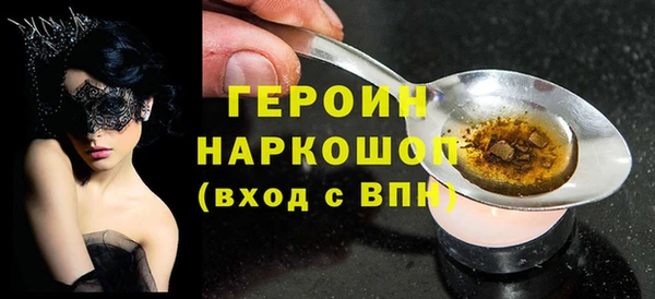 крисы Богданович