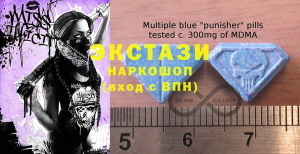 крисы Богданович